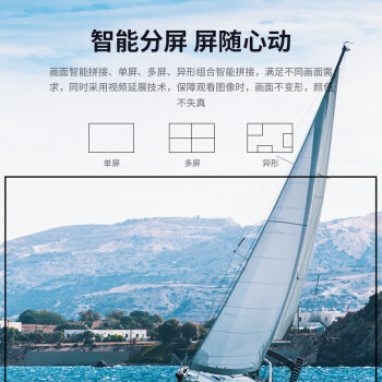 洛菲特（LOFIT） LFT-F14 HDMI接口矩阵主机  16进16出高清数字矩阵切换器  网络监控视频服务器