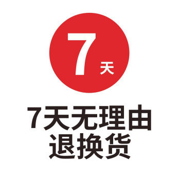 凌丰linkfair304不锈钢平底锅不粘锅煎锅煎牛排煎饼煎蛋煎盘电磁炉明