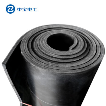 中宝电工 15KV 6mm厚1*1米10.2kg黑色 绝缘橡胶垫 配电室用绝缘胶板 地垫