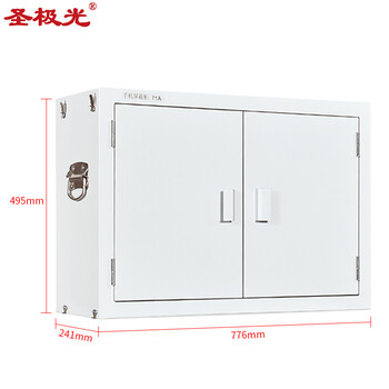 圣极光手机信号屏蔽柜考场专用手机放置柜落地款32格可定制G1523