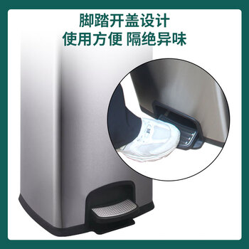 亿丽佳不锈钢垃圾桶家庭带盖厨房大号商用酒店办公室脚踩式垃圾分类垃圾箱