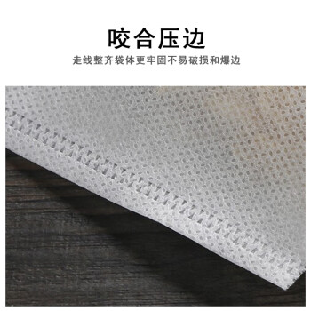 联嘉 无纺布袋 一次性过滤袋煎药袋 茶包袋调料包 10×12cm平口款 100个
