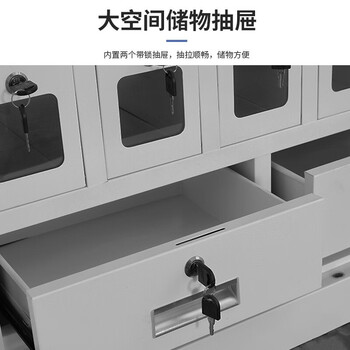 尚留鑫 钢制印章柜电子密码锁公章保管柜40格验讫章保密柜手机柜
