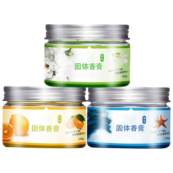 益美得 LD019 空气清新剂固体香膏去异味香薰芳香剂 茉莉花味 4瓶装