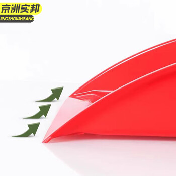 京洲实邦 塑料2 加厚塑料簸箕垃圾收集器 JZSB-8026