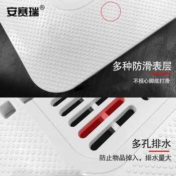 安赛瑞 蹲便器盖板 厕所盖蹲坑盖子 蹲厕挡板卫生间安全踏板 长方形 700796