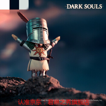 actoys黑暗之魂盲盒手办darksouls系列盒蛋周边摆件黑