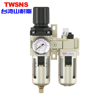 山耐斯（TWSNS）气源处理器过滤器油雾分离器手动自动排水二/三联件系列 铁罩AC4010-04 四分 手排