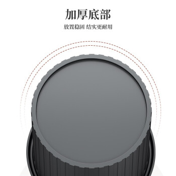 五月花压圈垃圾桶直投11L大容量黑色加厚桶身家用厨房厕所办公宿舍纸篓