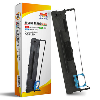 扬帆耐立 得实DS1120/80D-7/AR510+色带架(带头卡)(适用得实DS1120/80D-7/1830/615/AR520)-企业版