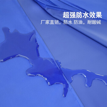 者也（ZYE）双肩背带短款围裙 1件 白色防水防油污工作服带口袋