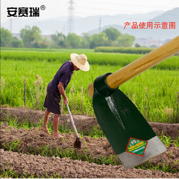 安赛瑞 锄头 开荒翻地农用除草条锄头 29×11cm 钢制园林园艺锄头 軍印27097
