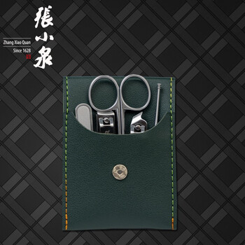 张小泉花样美甲套装五件套指甲钳套装  美甲修甲剪刀指甲刀掏耳棒指甲锉H41375000