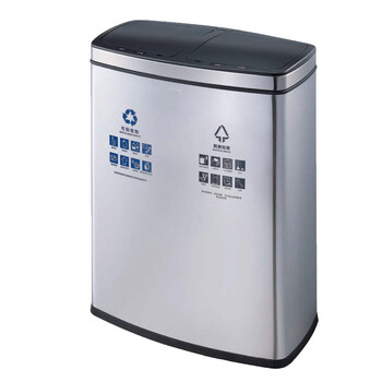 南 SZN-218  商用 酒店 南方感应分类垃圾桶 智能感应环保分类不锈钢垃圾箱果皮桶 砂钢