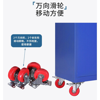 迈巍存储工具柜手电钻五金工具配件整理柜维修工具车可定制ME072