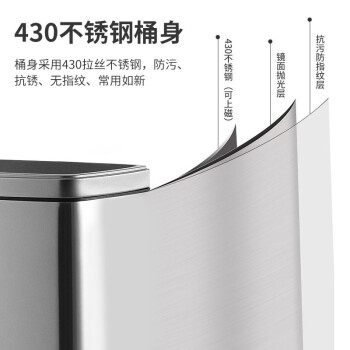 领象 压圈垃圾桶 无盖不锈钢方形压袋式垃圾篓 大号干湿分类厨房办公室金属清洁桶 玫瑰金8L