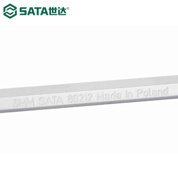 世达 SATA 80206 G系列特长球头内六角扳手2.5MM