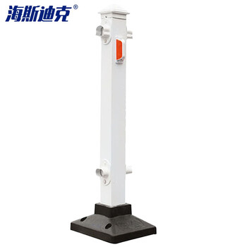 海斯迪克 HK-330 道路护栏立柱 锌钢材质交通设施防撞护栏柱子 100CM立柱