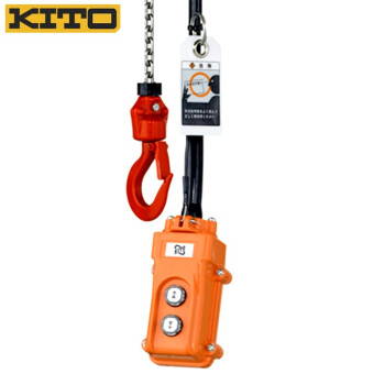 凯道 KITO ED10S轻型挂钩式电动葫芦起重吊机上下单速100kg 3m 橙色