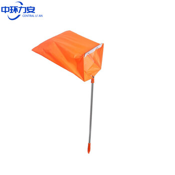 中环力安 2个起发 户外环卫防风垃圾收集簸箕