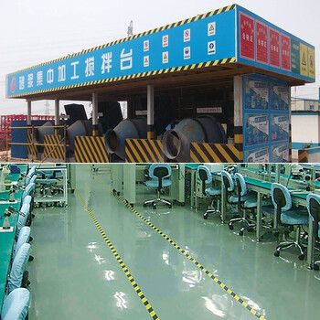 趣行 黑黄斜纹反光条警示胶带 宽5cm长25米 消防安全警戒线隔离带标识 电线杆墙贴地板贴标志反光膜