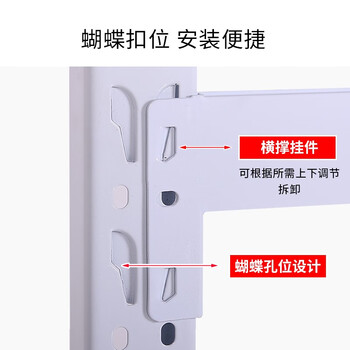 迈巍轻型货架金属仓储货架库房置物架储物架钢架超市展示架150KG/层可定制ME096