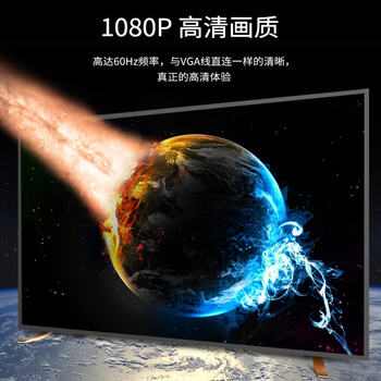 麦森特（MAXCENT）KVM切换器2口二进一出VGA显示器切屏器USB热键自动切换共享器AE-102