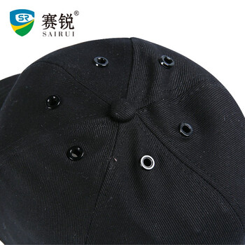 赛锐 SR-1027防撞帽 标准款轻型工作帽鸭舌帽透气防碰撞鸭舌帽车间防护帽 黑色 大码