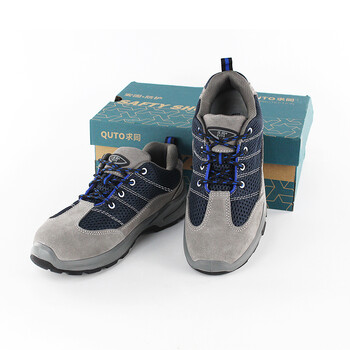 求同6101夏季款劳保鞋翻毛皮防砸防刺穿防静电耐磨防滑PU双密度底彩虹系列安全鞋 38