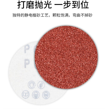 卡夫威尔 除锈打磨抛光组套 羊毛盘钢丝刷自粘砂纸片 钢丝轮角磨机配件金属机械汽车美容 9件套 YM4202