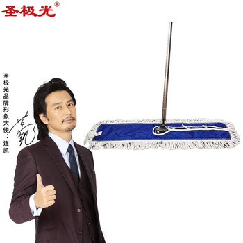 圣极光平板拖把110cm吸水擦地拖布办公室清洁尘推可定制G2738
