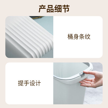 柏图佳垃圾桶压圈式15L加大号方形白色客厅厨房卫生间办公室纸篓垃圾筒