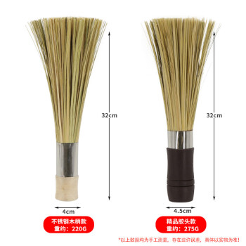康丽雅 K-1336 手工竹锅刷 洗锅竹刷酒店食堂厨房植物竹丝刷子 精品胶头刷把