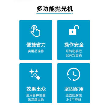 坦能地面打磨机1600无尘环氧除漆水泥翻新地坪打磨机抛光地面研磨机 公路马路道路水磨机