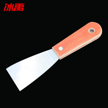 冰禹 BY-7070 木柄灰刀 批墙铲刀 腻子刮刀 普通木柄油灰刀 2寸（起订10）