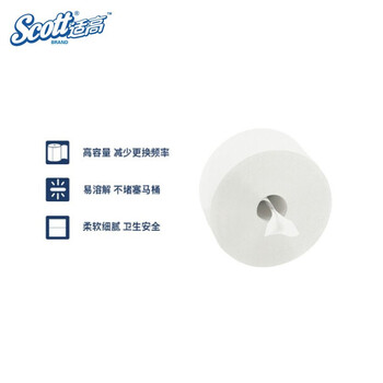 金佰利 适高 Scott 25350双层大卷筒卫生纸350米/卷（1750节） 12卷/箱 建议搭配7046卷纸分配器