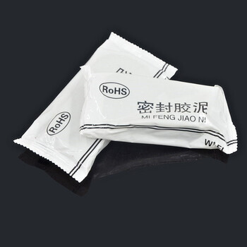 慎固 密封胶泥空调孔补墙洞口橡皮泥堵洞封堵泥防水防火防老鼠封堵泥巴 密封泥5包装