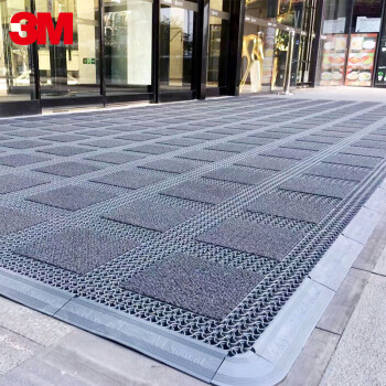 3M 9300 模块化地垫 带毯面除尘吸水耐老化 高人流离适用【灰色 30cm*30cm/块】