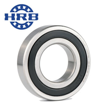 哈尔滨 HRB 6000-2Z铁封  10*26*8 深沟球轴承