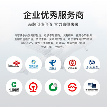 京度 智能手机柜存放柜电子存包柜工厂单位电子储物柜智能柜系统可定制 40门存放柜