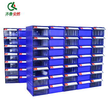 齐鲁安然【组装式】元件盒抽屉式零件盒 塑料盒 五金工具盒 塑料盒 收纳盒 分类盒  透明抽 C5#