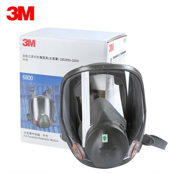 3M 6800全面具+6006CN滤盒+5N11滤棉+501滤棉盖防有机蒸气等防毒套装