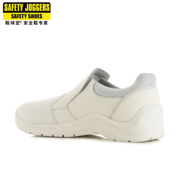 鞍琸宜(Safety Jogger)GUSTO劳保鞋钢头防砸防静电实验室科研安全鞋 GUSTO 39