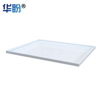 华盼pp托盘防爆柜防泄漏危险废物托盘600*600*35mm（客户定制款下单请联系客服）