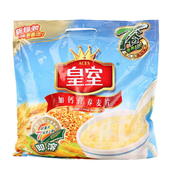 麦片奶香味老包装早餐冲饮即食皇室燕麦片营养小包装采购批发 皇室