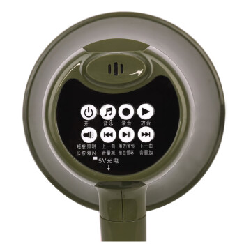战术国度 30W多功能大功率户外扬声器  可录音带灯喇叭扩音器 军绿色喊话器照明款 