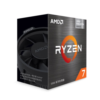AMD 锐龙7 5700G处理器(r7) 8核16线程 加速频率至高4.6GHz 搭载Radeon Graphics集显 盒装CPU