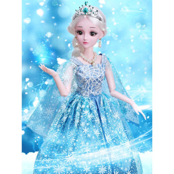 芭比洋娃娃超大号套装丽萨艾莎爱莎公主玩偶玩具女孩儿童礼物魔幻版