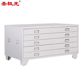 圣极光图纸柜底图文件柜设计部带轮储画柜灰白1号单层可定制G1645