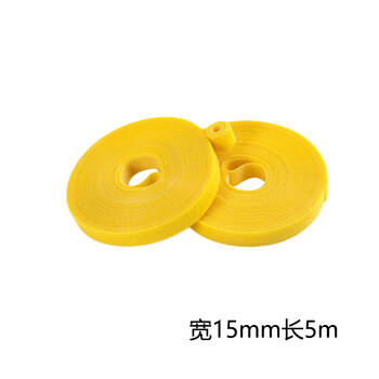 飞尔（FLYER）双面背靠背魔术贴 数据线理线带 自粘捆绑带【黄色宽15mm 长5m】5卷起批